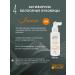 Dermasave Set for hair care with normal fat content - Buy Online on GoSupps.com