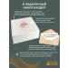 Dermasave Set for hair from dandruff - Buy Online on GoSupps.com