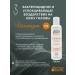 Dermasave Set for hair from dandruff - Buy Online on GoSupps.com