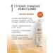 Dermasave Hair set against falling out and for growth - Buy Online on GoSupps.com
