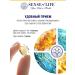 Sense of life Omega 3 for children premium fish oil in capsules 60 pcs - Buy Online on GoSupps.com