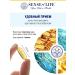 Sense of life Premium omega 3 - Health of the whole organism 60 capsules - Buy Online on GoSupps.com