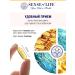 Sense of Life Omega 3 cardio asset 1000 mg for the heart and blood vessels 60 pcs - Buy Online on GoSupps.com