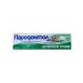 FREEDOM Grandododol toothpaste "Healing herbs" 124 g set 2pcs - Buy Online on GoSupps.com