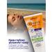 Belita Solaris Sunny cream SPF30 for the face Sunny Day - Buy Online on GoSupps.com