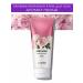 THE SAEM Body cream with a peony aroma
