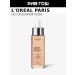 L'OREAL PARIS Tonal face serum Accord Parfait 30 ml