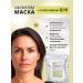 Pekah Alginate mask with coenzym Q10 1000g - Buy Online on GoSupps.com