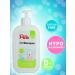 Baby Pino Children's shampoo for hair 350ml - Buy Online on GoSupps.com