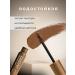 Cosmetics box Eyebrow mascara brown persistent - Buy Online on GoSupps.com