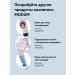 MODUM Hand cream protective vaseline 2 pieces - Buy Online on GoSupps.com