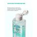 Rojukiss Micellar water with AHA+BHA - Buy Online on GoSupps.com