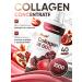 Fitrule Nutrition Fittrol Collagen Collagen concentrate 1000 ml of grenades