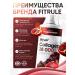 Fitrule Nutrition Fittrol Collagen Collagen concentrate 1000 ml of grenades - Buy Online on GoSupps.com