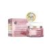 Black Pearl Cream-mask night for face power 46 ml
