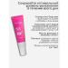 Rojukiss Hyaluronic acid lip balm - Buy Online on GoSupps.com