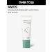 Amos Hair shampoo exfoliating with sea salt