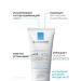LA Roche-Posay Moisturizing gel Lipikar Gel Urea 30% 50 ml - Buy Online on GoSupps.com
