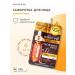 Rojukiss Serum for narrowing pores