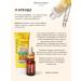 Rojukiss Serum for narrowing pores - Buy Online on GoSupps.com