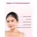 Rojukiss Serum to remove spots and narrowing of pores - Buy Online on GoSupps.com