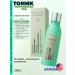Amway Facial tonic matting with prebiotics and hamamelis - Buy Online on GoSupps.com