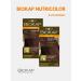 BioKap Set of hair dye copper-golden carry tone 6.4