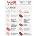 ArtVisage Lip gloss Avenue 502 iconic - Buy Online on GoSupps.com