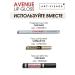 ArtVisage Lip gloss Avenue 502 iconic - Buy Online on GoSupps.com