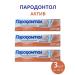 FREEDOM Grandododol toothpaste "Asset" 124 g set of 3pcs