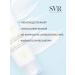 SVR Sebiaclir Hydra Cream-Current 40 ml - Buy Online on GoSupps.com