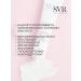 SVR Sensifin Ar cream-cream saturated 40 ml - Buy Online on GoSupps.com