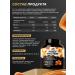 Prime Kraft Protein serum Whey Protein Tofifi 1800 - Buy Online on GoSupps.com