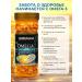 Shiffa home Omega 3 500mg T rkiye - Buy Online on GoSupps.com