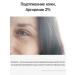 DERMA FACTORY Peptide serum from Matrixyl wrinkles 15% - Buy Online on GoSupps.com