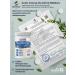 GraceBioQ Probiotic for digestion bifido and lactobacteria - Buy Online on GoSupps.com