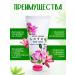 Jigott Hand cream 100ml - Buy Online on GoSupps.com