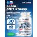 Be First Anti-STRESS complex