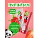 WOWEE Toothpaste children's kids strawberries 0-3-6 years old 1 pcs - Buy Online on GoSupps.com