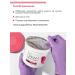 ARAVIA Professional face cream lifting - Buy Online on GoSupps.com