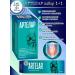 artelar Set 1+1 chondroitin glucosamine for joints