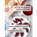 Sweets from Kolomna Natural marmalade with cranberries without sugar