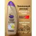 Profitable shelf Turkish hair shampoo Duru Women's with a collagen 1500ml - Buy Online on GoSupps.com