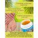 TOPSHOP Chinese remedy for nail fungus 20 g - Buy Online on GoSupps.com