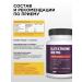 PROTEINCOMPANY Glutathione 300 mg + alpha lipoic acid + se - Buy Online on GoSupps.com