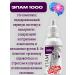Health of Siberia Epam 1000 EPAM 44 - Buy Online on GoSupps.com