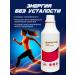 A-BIO Aripeptide vita amino acids - Buy Online on GoSupps.com