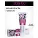 Rose Rio Homeopathic toothpaste Homeopathic 65ml