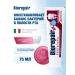 Biorepair Plus PARIBIOMA toothpaste Enhanced formula 75ml