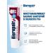 Biorepair Plus PARIBIOMA toothpaste Enhanced formula 75ml - Buy Online on GoSupps.com